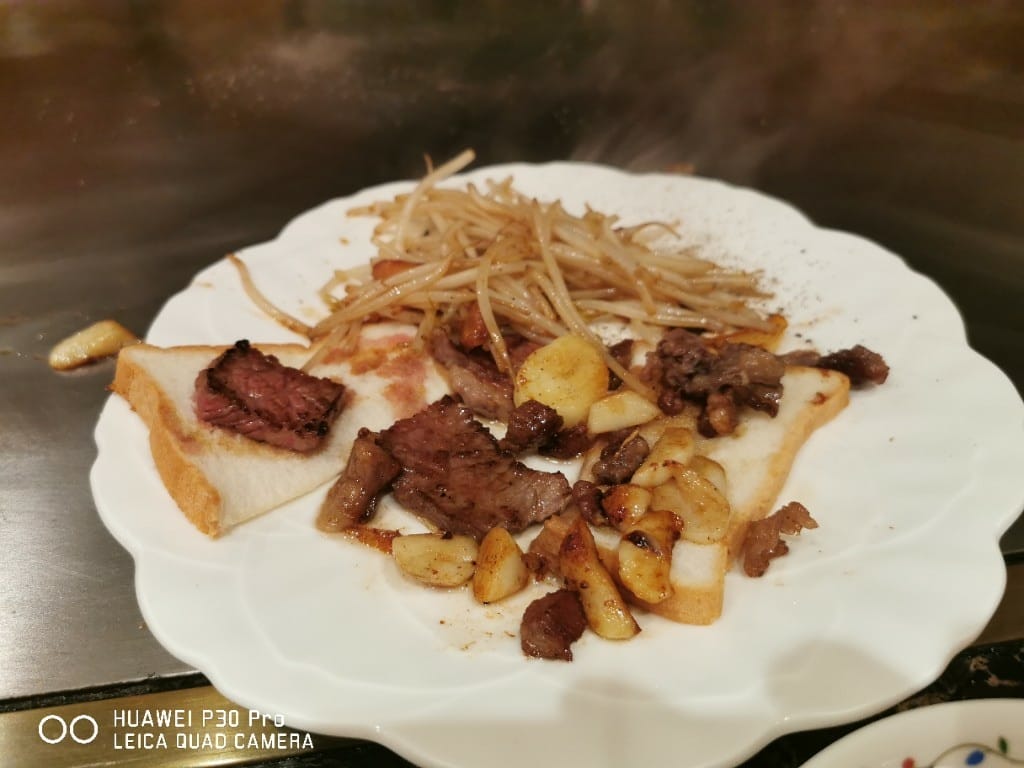 【台北美食】 新濱鐵板燒，台灣第一家鐵板燒，樸實又美味