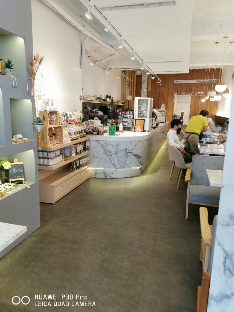 【台北美食】 HOKA CAFE，讓人念念不忘平價又美味的漢堡