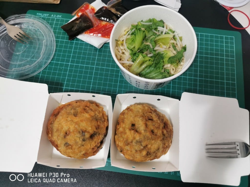 【台北美食】 古早味蚵嗲切仔麵，台北少見蚵仔大顆又新鮮的蚵嗲