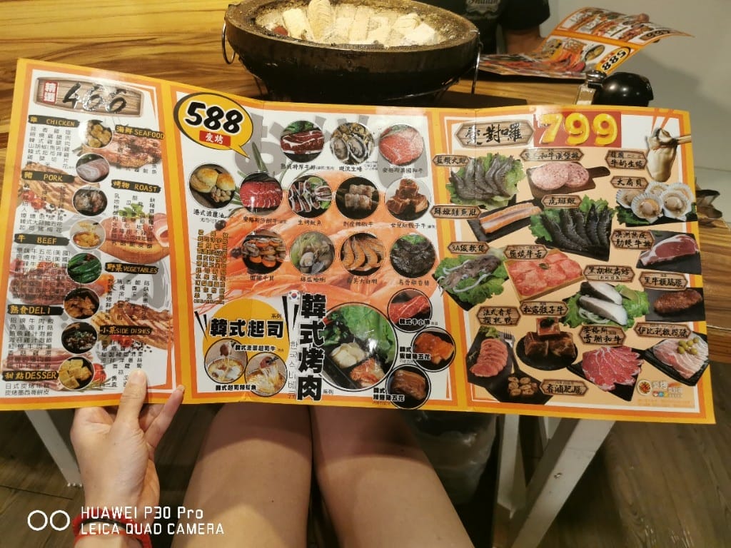 【台北美食】 愛烤愛對囉,食材新鮮又美味的燒烤店,連續兩個月回訪 - 第3張圖 【台北美食】 愛烤愛對囉,食材新鮮又美味的燒烤店,連續兩個月回訪