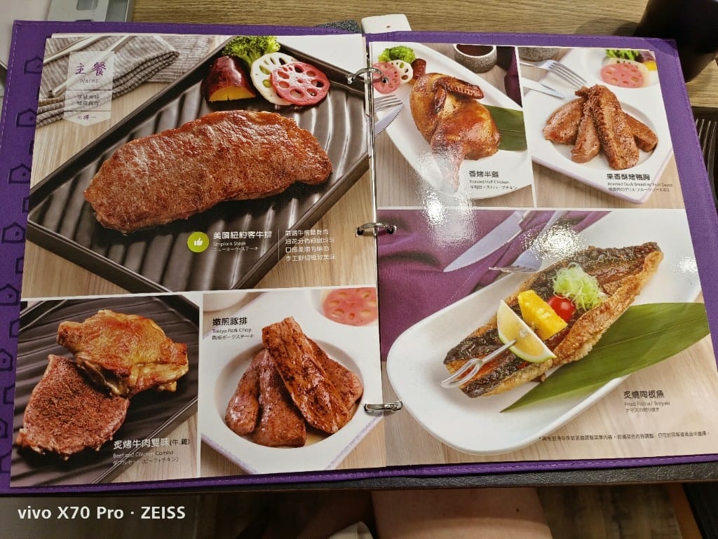 【新莊美食】 陶板屋，連平日午餐都全滿的餐廳