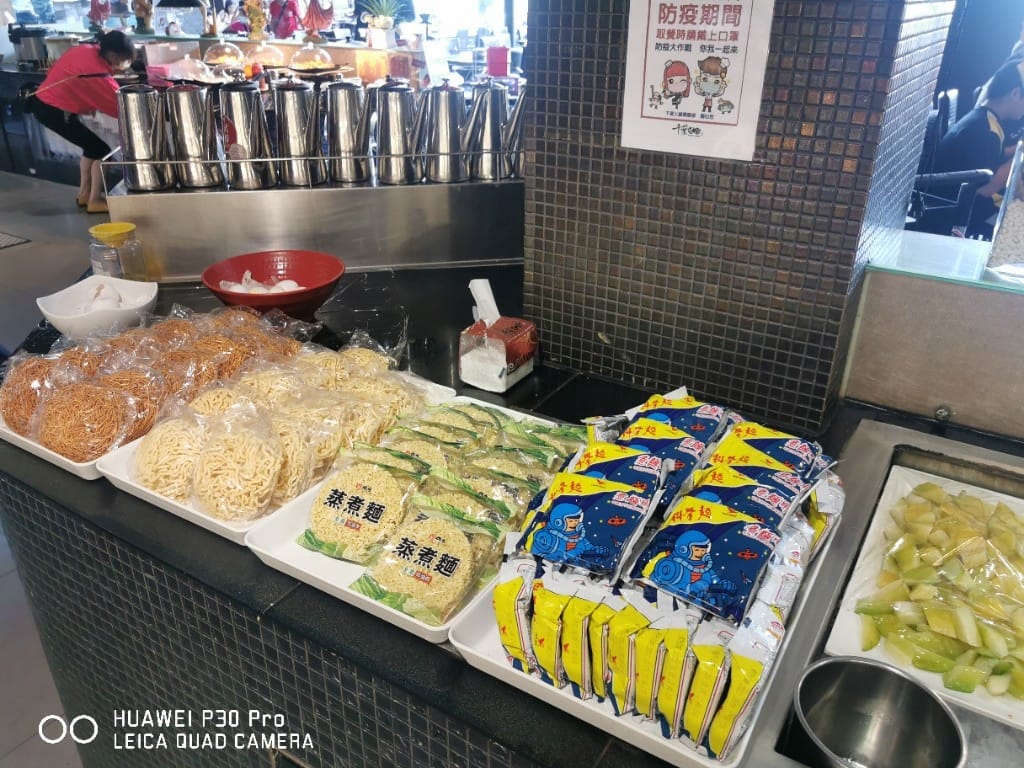 【新莊美食】 千葉火鍋，平價又美味的火鍋