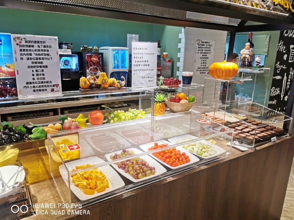 【新莊美食】 鬥牛士義式廚房，美味Pizza和炸物又平價的聚餐好選擇