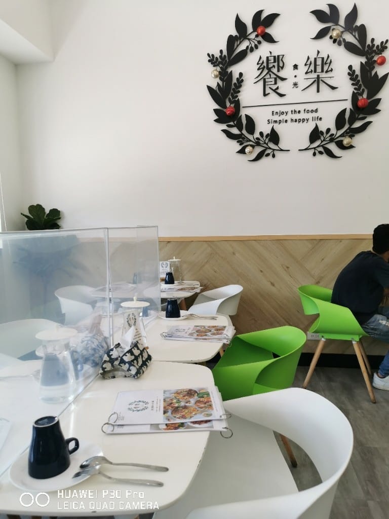 【桃園美食】 饗樂食光，餐點和甜點都讓人驚豔的義式餐廳
