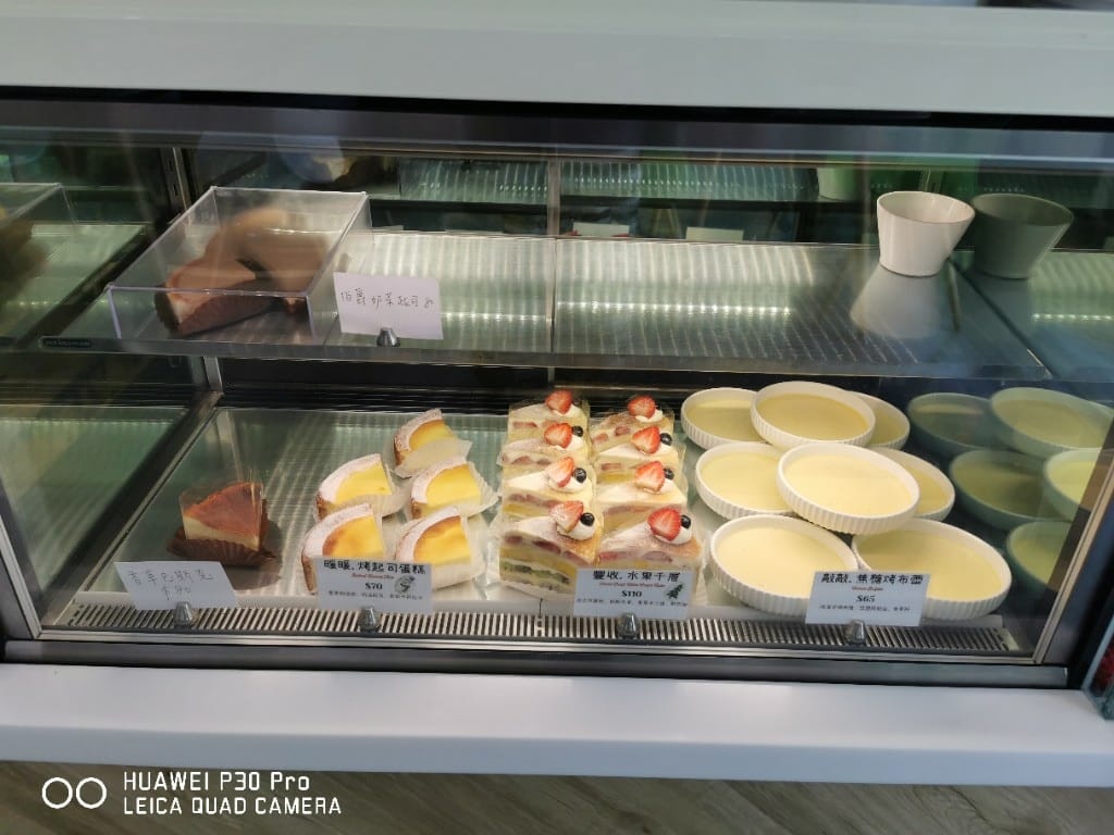 【桃園美食】 饗樂食光，餐點和甜點都讓人驚豔的義式餐廳