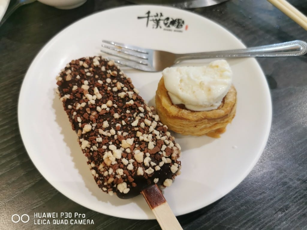 【新莊美食】 千葉火鍋，平價又美味的火鍋