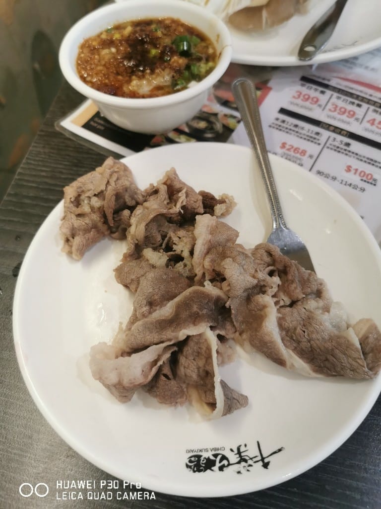 【新莊美食】 千葉火鍋，平價又美味的火鍋