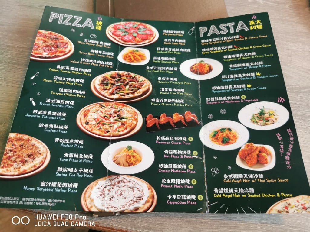 【新莊美食】 鬥牛士義式廚房，美味Pizza和炸物又平價的聚餐好選擇