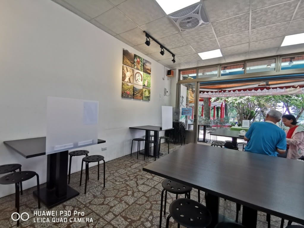 【桃園美食】 採山人山產料理餐飲店，平價又美味的山產料理店
