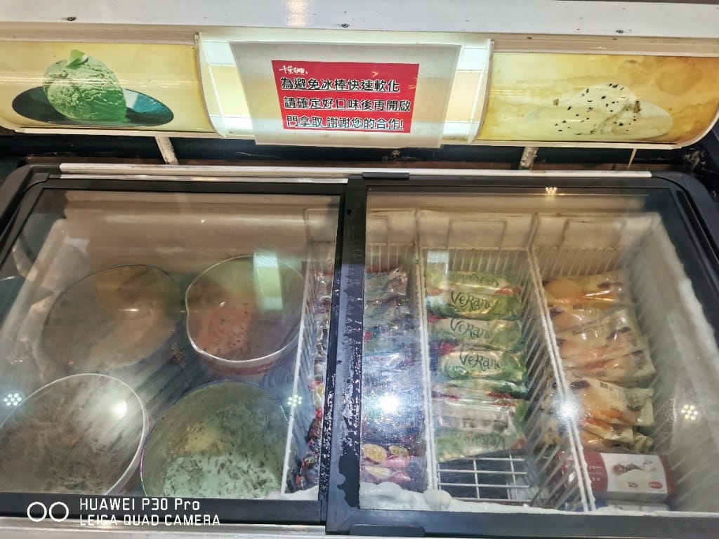 【新莊美食】 千葉火鍋，平價又美味的火鍋
