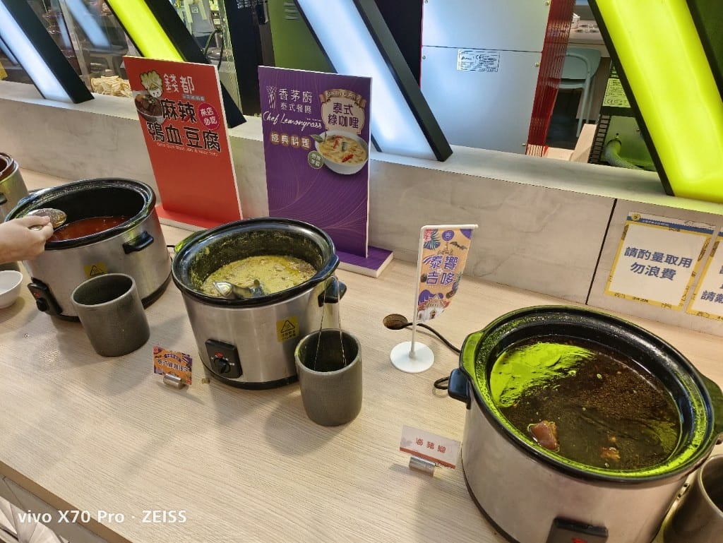 【板橋美食】 吉哆火鍋百匯，錢都火鍋新品牌吃到飽，趁著泰國美食季吃起來