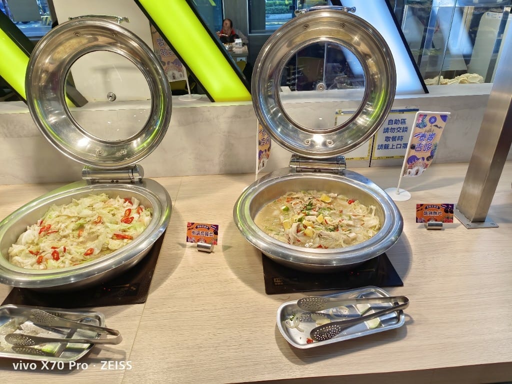 【板橋美食】 吉哆火鍋百匯，錢都火鍋新品牌吃到飽，趁著泰國美食季吃起來
