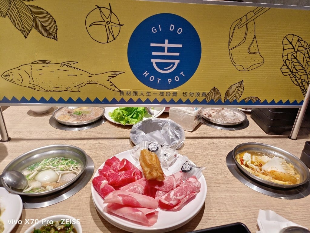 【板橋美食】 吉哆火鍋百匯，錢都火鍋新品牌吃到飽，趁著泰國美食季吃起來