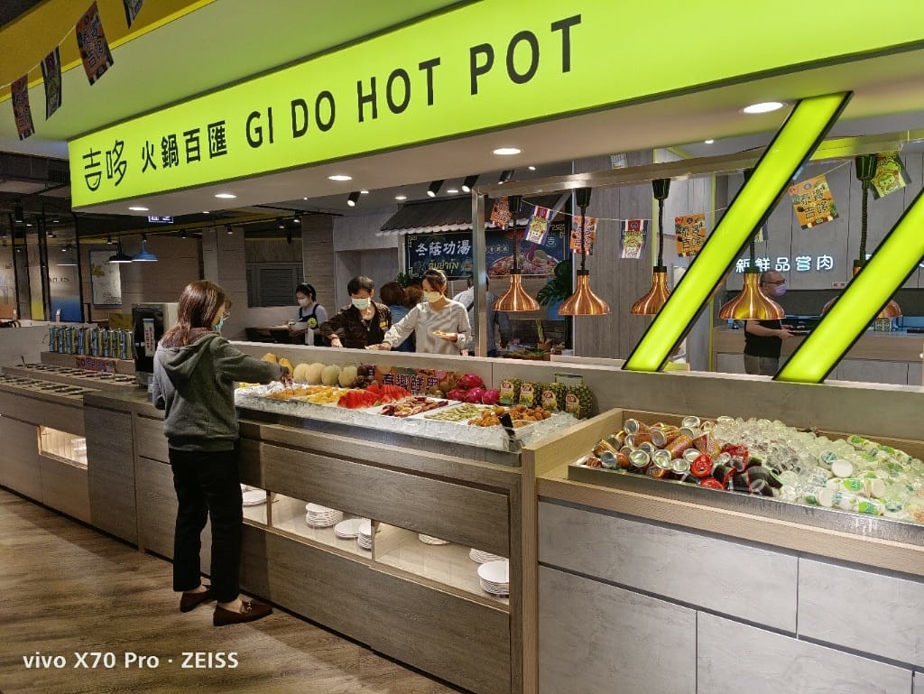 【板橋美食】 吉哆火鍋百匯，錢都火鍋新品牌吃到飽，趁著泰國美食季吃起來
