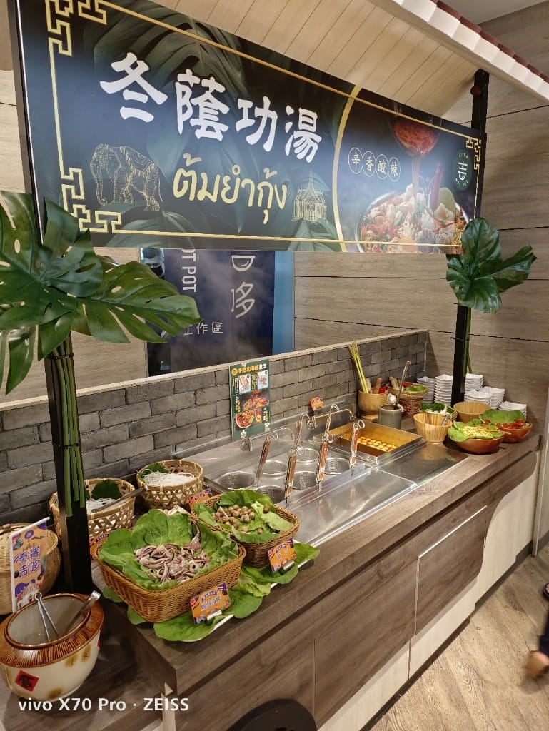 【板橋美食】 吉哆火鍋百匯，錢都火鍋新品牌吃到飽，趁著泰國美食季吃起來