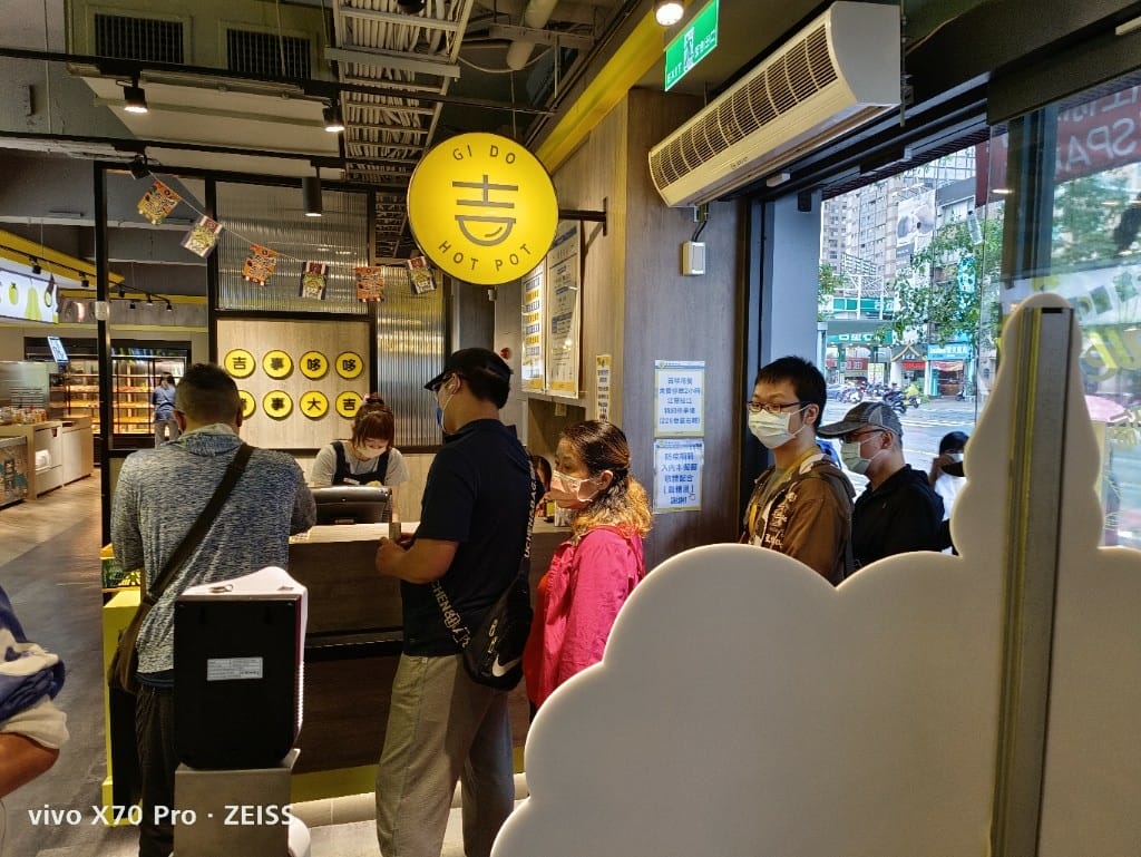 【板橋美食】 吉哆火鍋百匯，錢都火鍋新品牌吃到飽，趁著泰國美食季吃起來