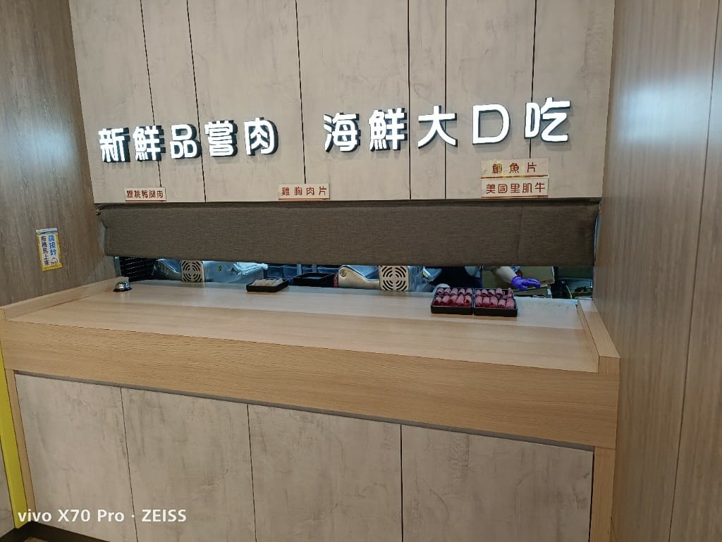 【板橋美食】 吉哆火鍋百匯，錢都火鍋新品牌吃到飽，趁著泰國美食季吃起來