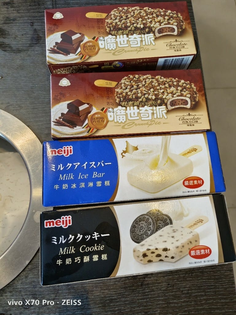 【新莊美食】 千葉火鍋，3訪平價又美味的火鍋，現在還有下午茶339吃完飽哦！