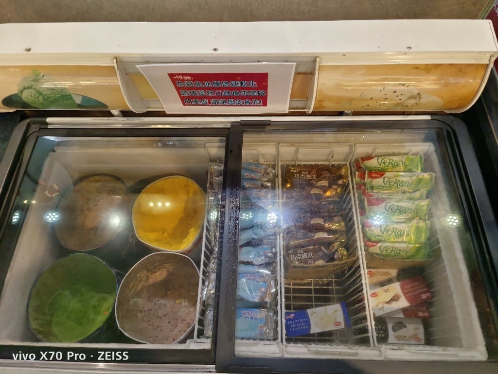 【新莊美食】 千葉火鍋，3訪平價又美味的火鍋，現在還有下午茶339吃完飽哦！