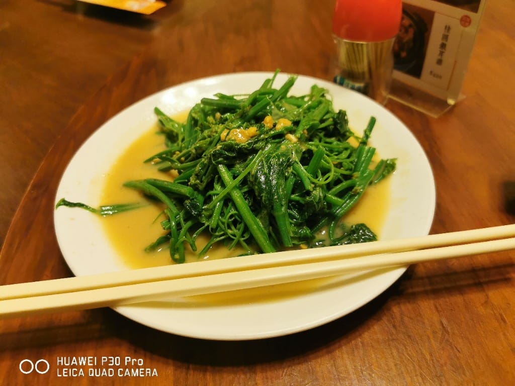 【新莊美食】 首烏家福客家小館，想補身子的喝湯好所在