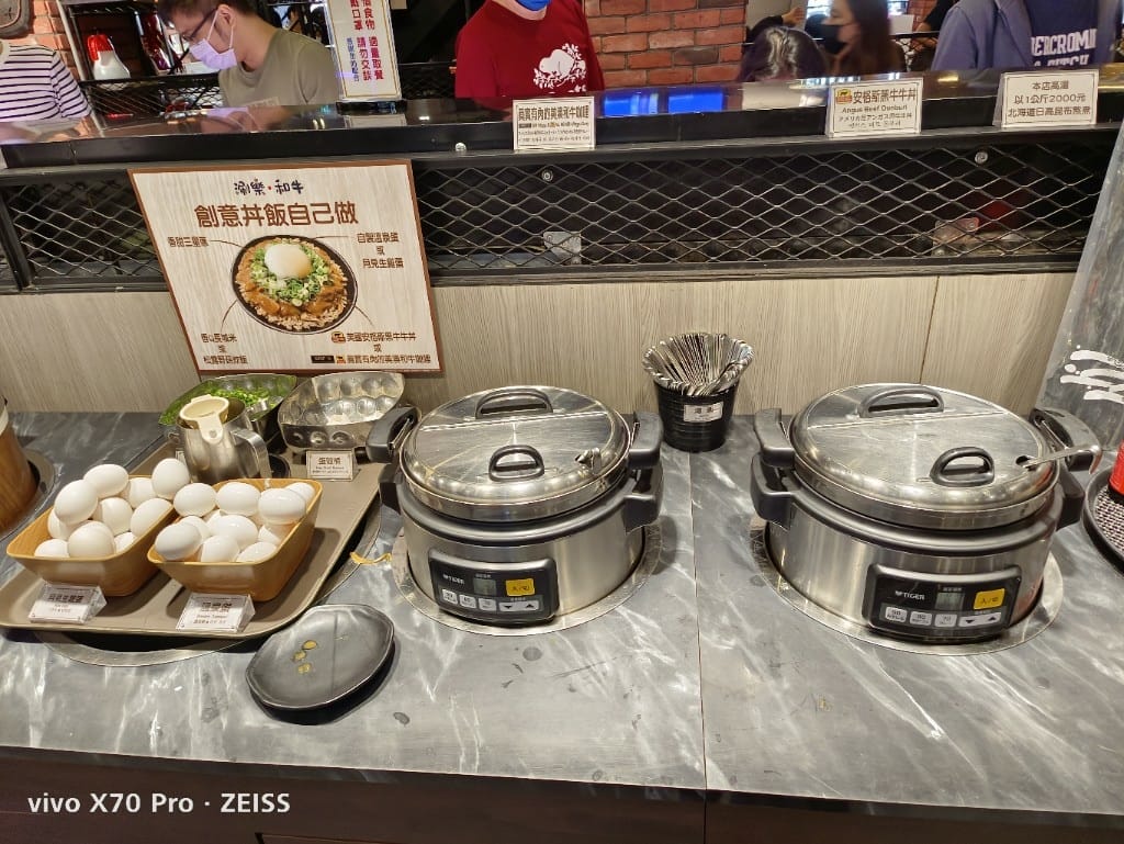 【台北美食】 涮樂和牛火鍋，馬辣新品牌平價火鍋，乾淨又好吃