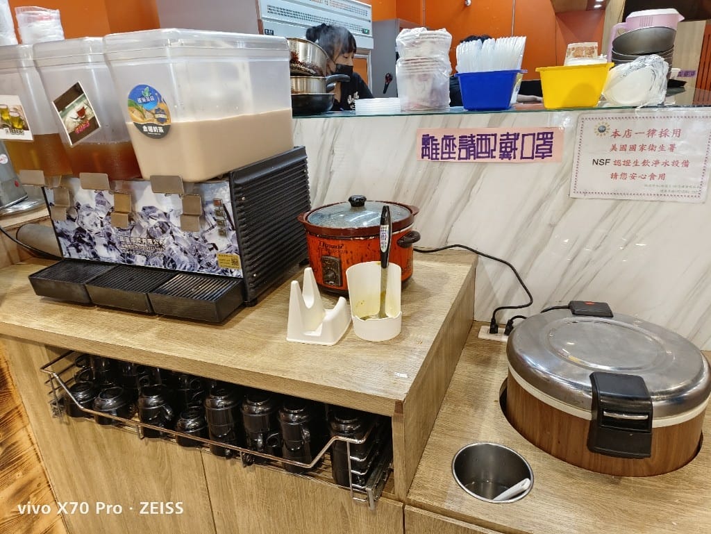 【新莊美食】 鍋台銘時尚湯鍋，平價又美味的火鍋