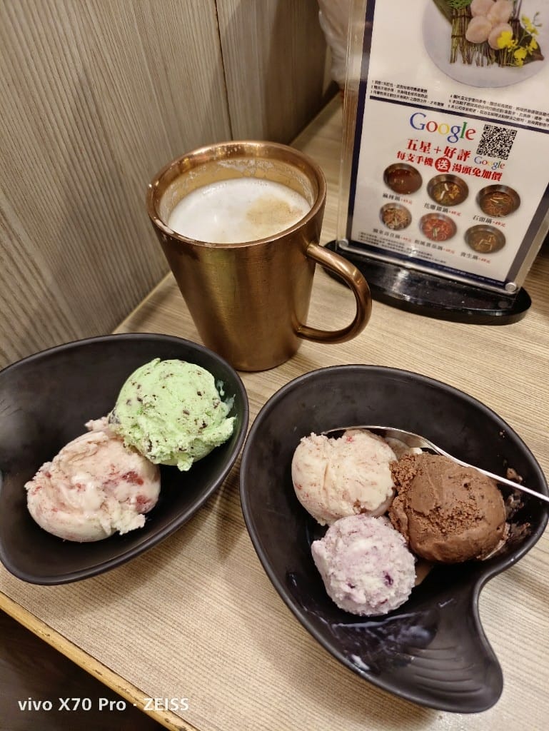 【台北美食】 涮樂和牛火鍋，馬辣新品牌平價火鍋，乾淨又好吃