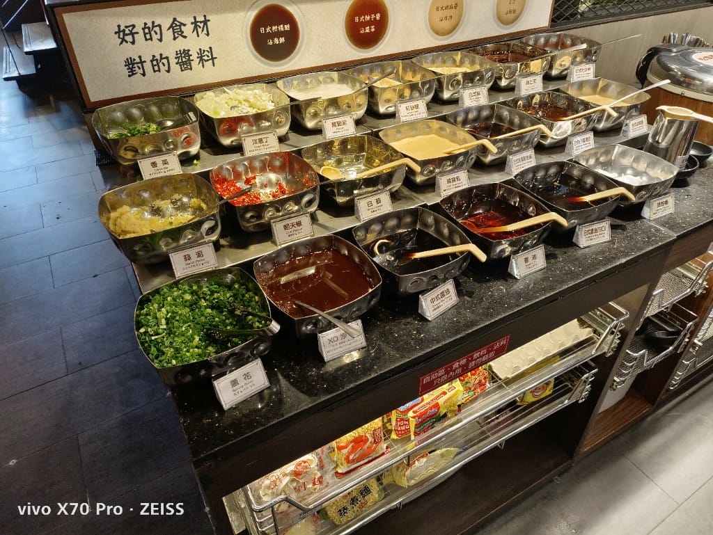 【台北美食】 涮樂和牛火鍋，馬辣新品牌平價火鍋，乾淨又好吃