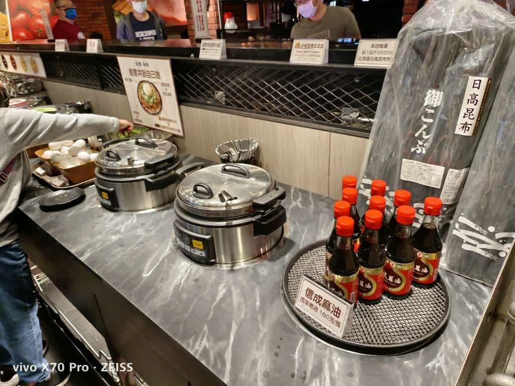 【台北美食】 涮樂和牛火鍋，馬辣新品牌平價火鍋，乾淨又好吃