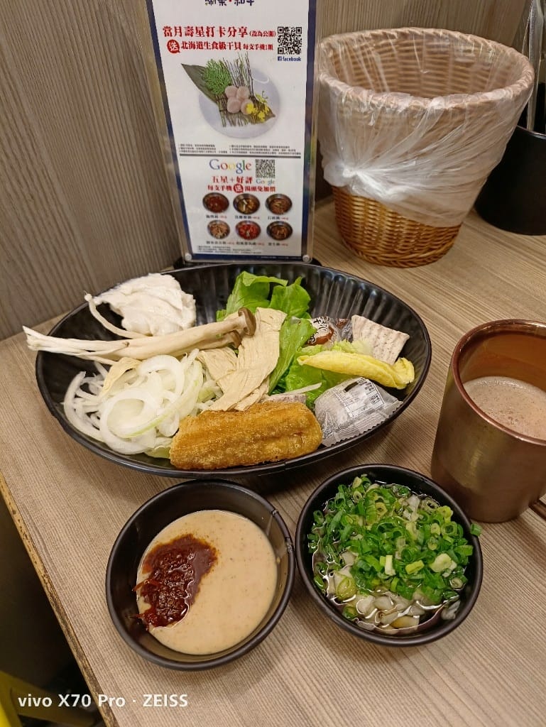 【台北美食】 涮樂和牛火鍋，馬辣新品牌平價火鍋，乾淨又好吃