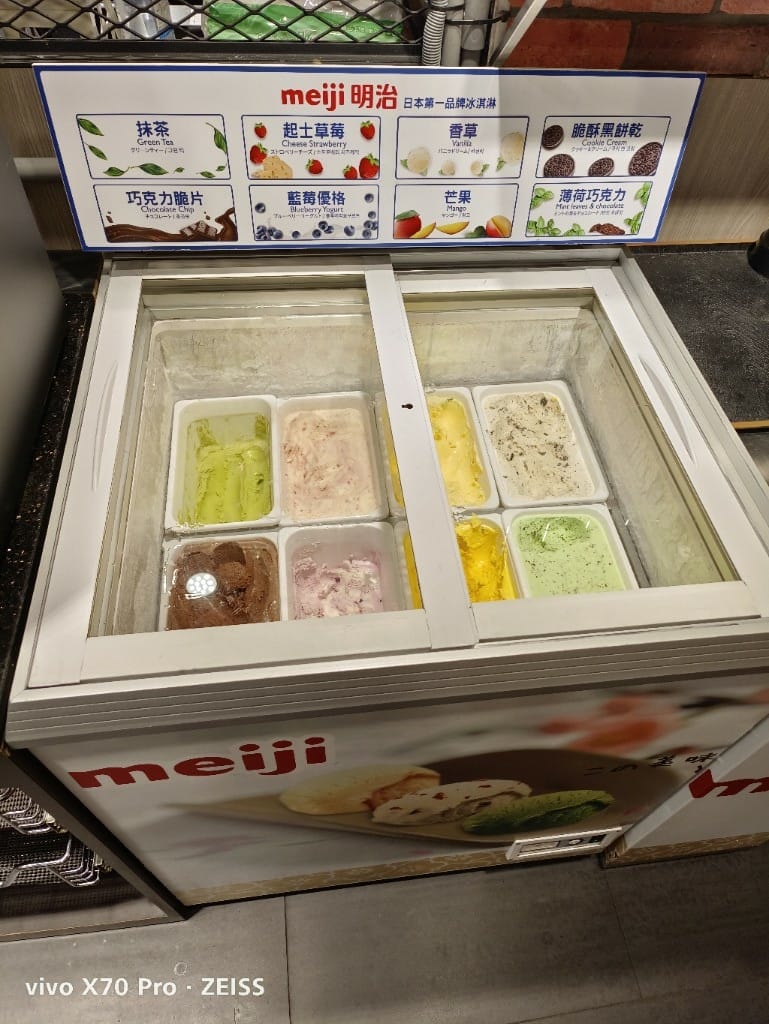 【台北美食】 涮樂和牛火鍋，馬辣新品牌平價火鍋，乾淨又好吃