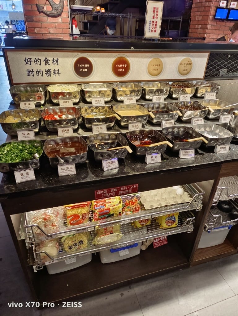 【台北美食】 涮樂和牛火鍋，馬辣新品牌平價火鍋，乾淨又好吃