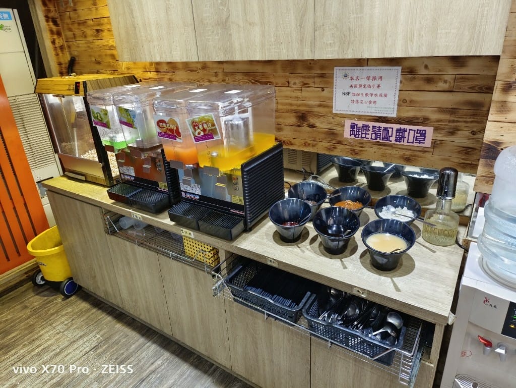 【新莊美食】 鍋台銘時尚湯鍋，平價又美味的火鍋