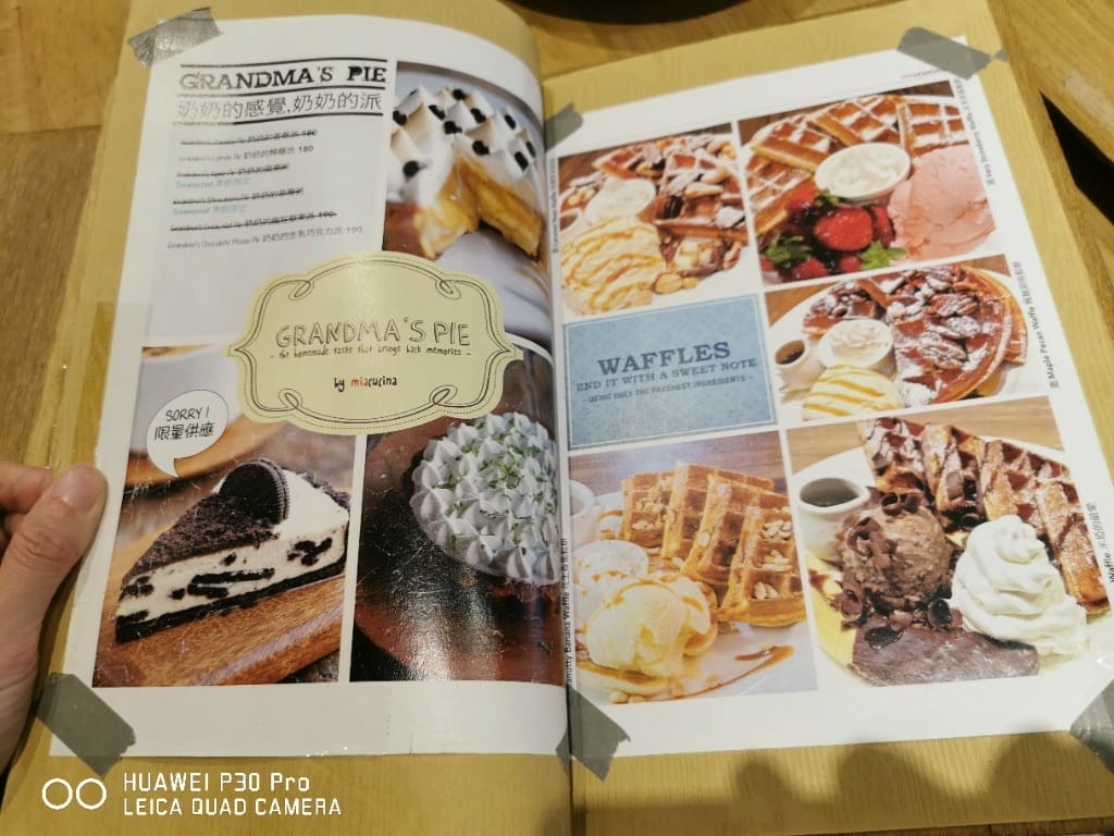 【台北美食】 Miacucina，非常美味的義式蔬食料理餐廳