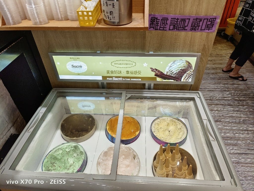 【新莊美食】 鍋台銘時尚湯鍋，平價又美味的火鍋