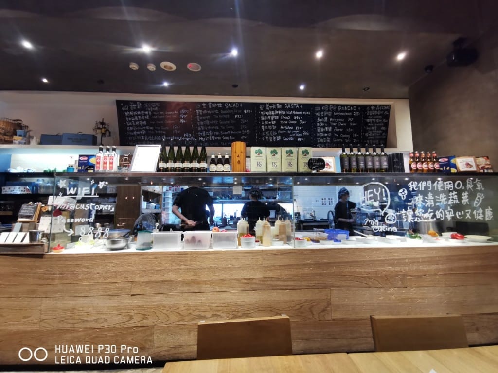 【台北美食】 Miacucina，非常美味的義式蔬食料理餐廳