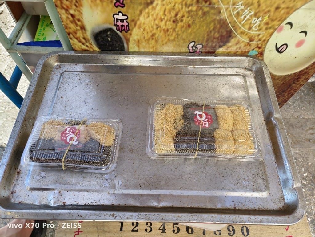 【台北美食】 旦旦Q手工麻糬，士林街邊的美味手工麻糬，買十送一哦