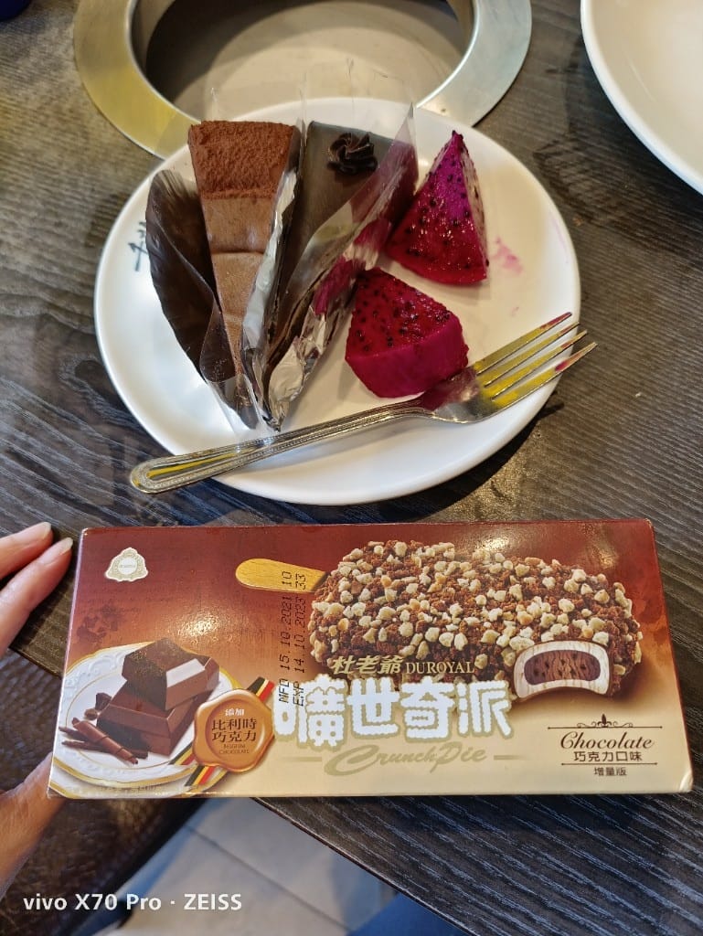 【新莊美食】 千葉火鍋,下午茶只要339含一成,當然要來吃爆啊啊啊啊啊! - 第30張圖 【新莊美食】 千葉火鍋,下午茶只要339含一成,當然要來吃爆啊啊啊啊啊!