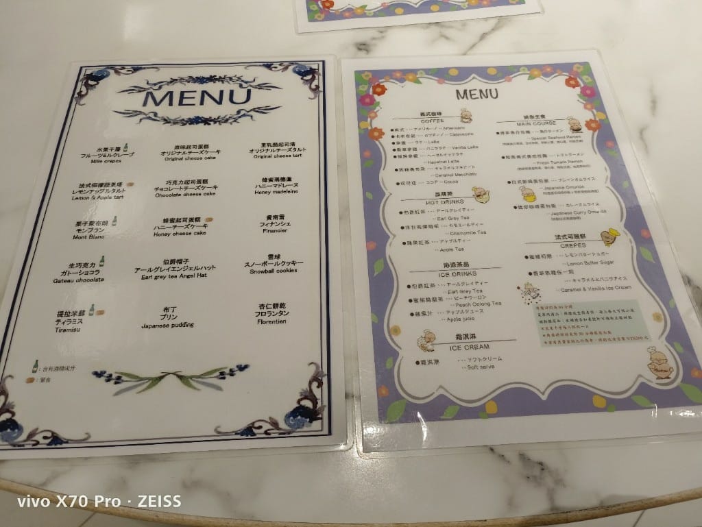 【台北美食】 徹思叔叔的咖啡廳，台北僅存的甜點吃到飽，還提供美味的拉麵和蛋包飯哦！