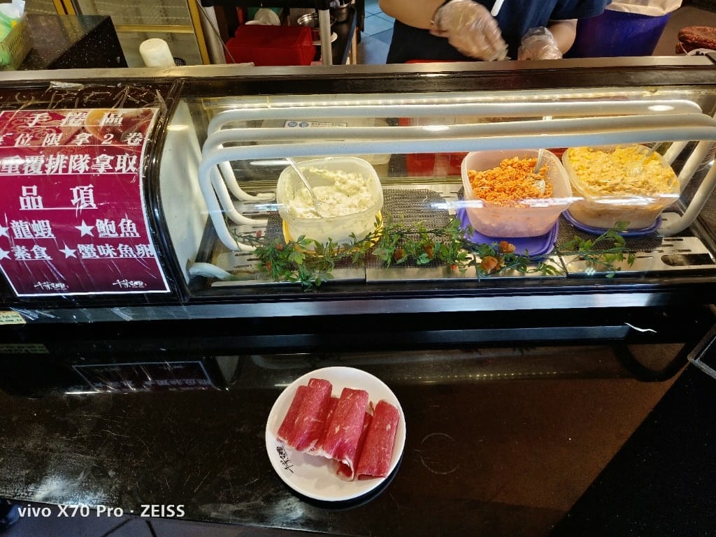 【新莊美食】 千葉火鍋,下午茶只要339含一成,當然要來吃爆啊啊啊啊啊! - 第28張圖 【新莊美食】 千葉火鍋,下午茶只要339含一成,當然要來吃爆啊啊啊啊啊!