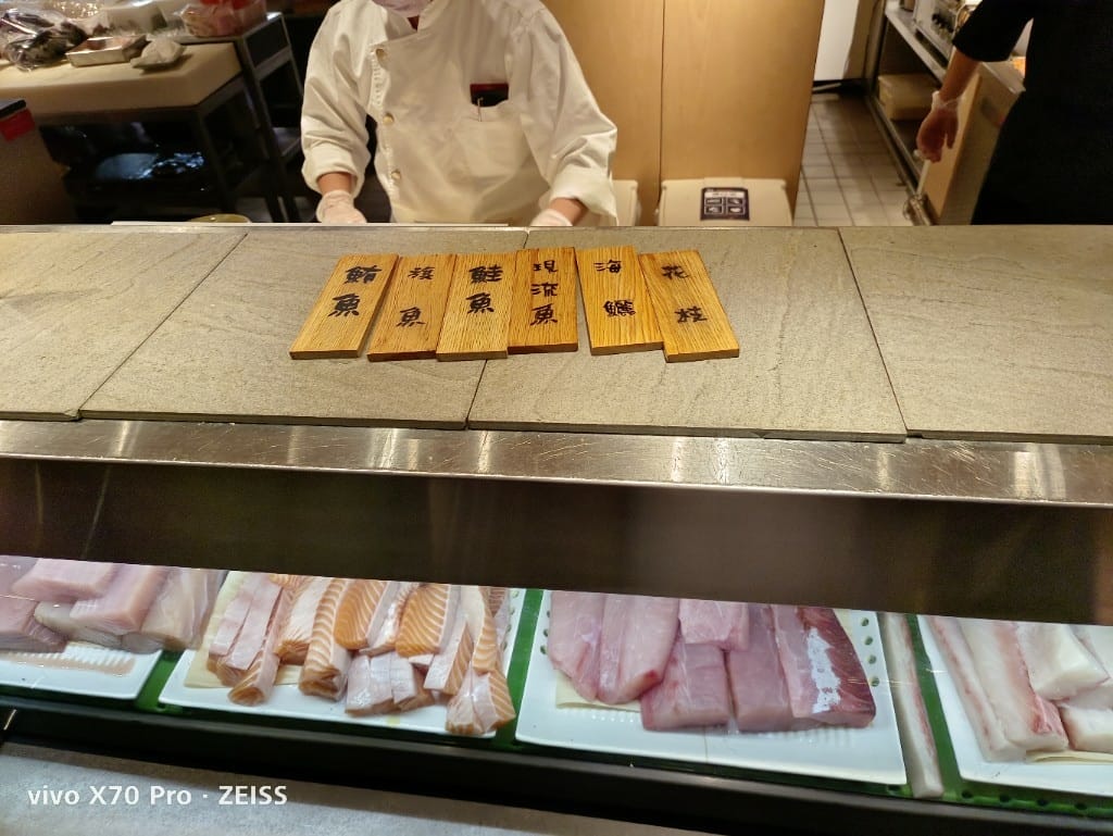 【台北美食】 君悅酒店彩日本料理，喜愛日本料理必吃的五星百匯吃到飽