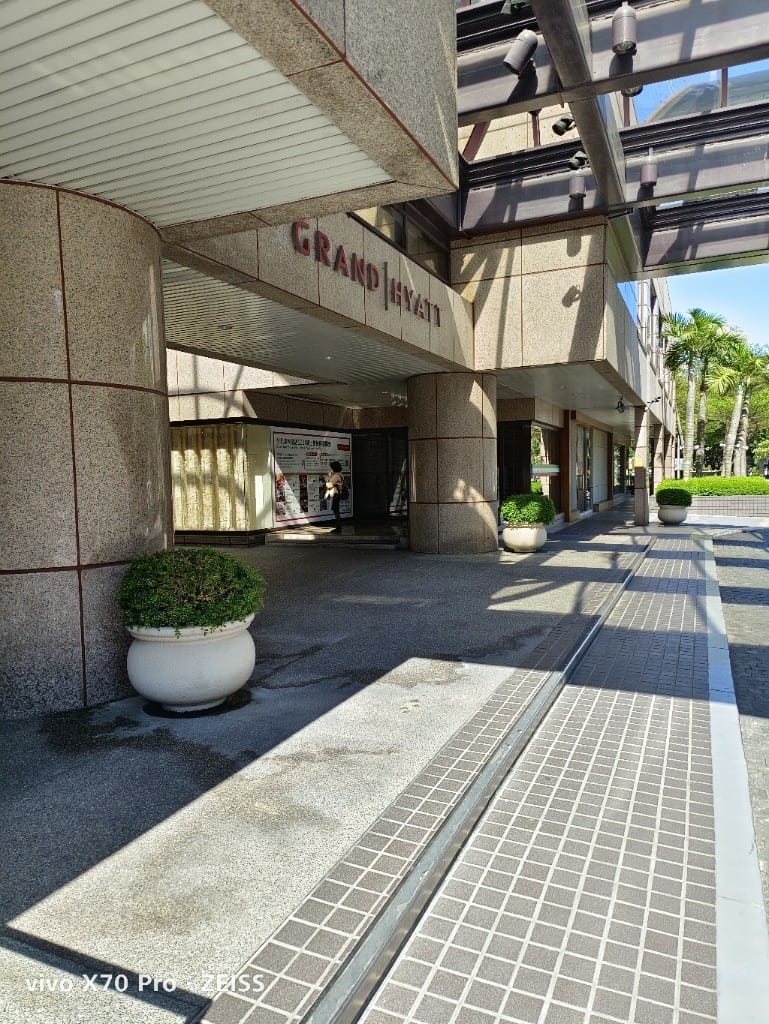 【台北美食】 君悅酒店彩日本料理，喜愛日本料理必吃的五星百匯吃到飽