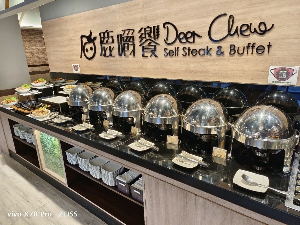 【鹿港美食】 鹿嚼饗原塊牛排精緻自助吧，讓人充滿驚喜的牛排百匯！