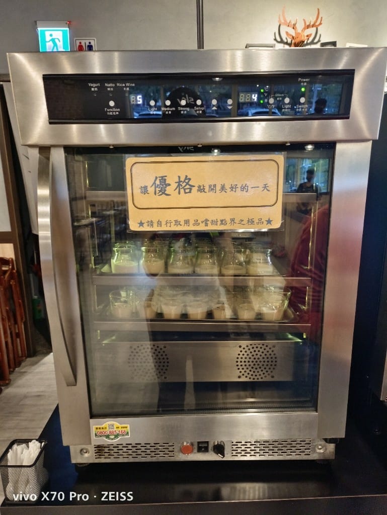 【鹿港美食】 鹿嚼饗原塊牛排精緻自助吧，讓人充滿驚喜的牛排百匯！