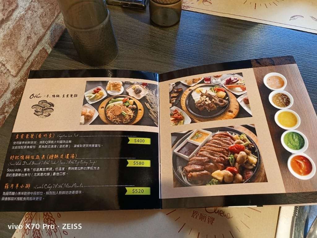 【鹿港美食】 鹿嚼饗原塊牛排精緻自助吧，讓人充滿驚喜的牛排百匯！