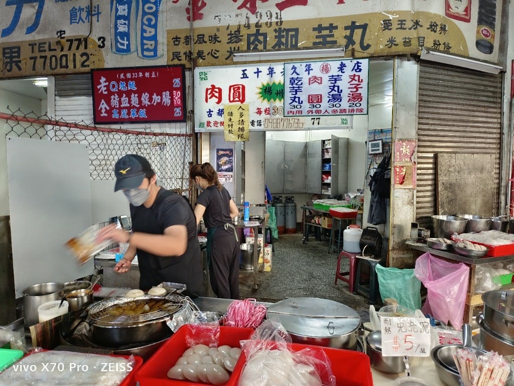 【鹿港美食】 第一市場週邊早餐美食，楊州芋丸&永和豆漿&蚯蚓龍山麵線糊