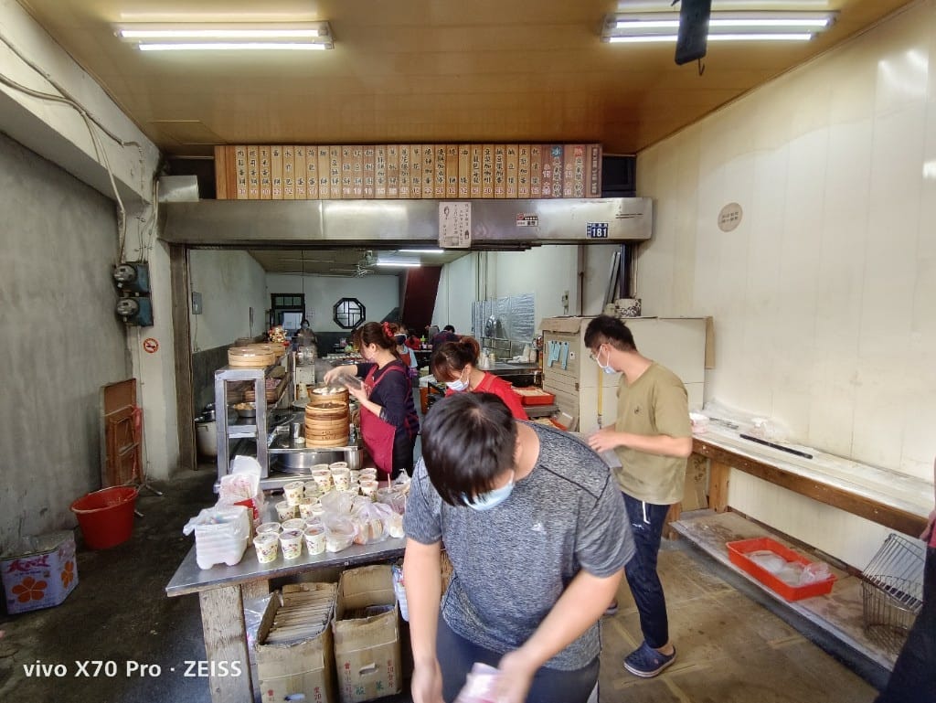 【鹿港美食】 第一市場週邊早餐美食，楊州芋丸&永和豆漿&蚯蚓龍山麵線糊