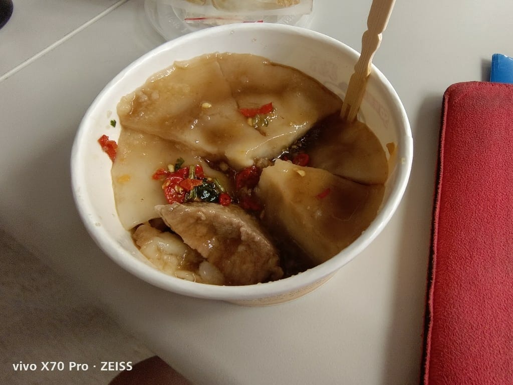 【板橋美食】 碗粿之家，料好實在又美味的碗粿❤️