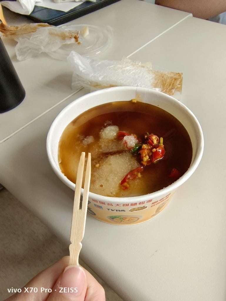 【板橋美食】 碗粿之家，料好實在又美味的碗粿❤️