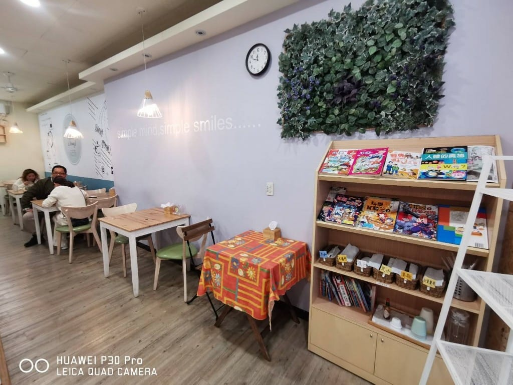 【新莊美食】 樸樂咖啡，新莊的用餐好所在